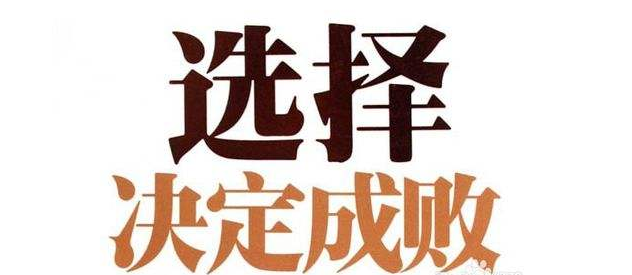 少儿英语培训加盟选择环球国际