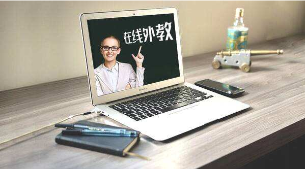 在线外教,线上英语培训